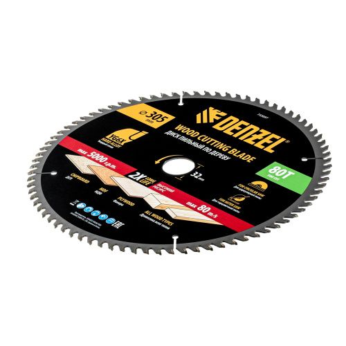 Пильный диск по дереву ф305 х 32 мм, 80 зубьев Denzel купить в Москве с доставкой по всей России | ProtosMarket.ru