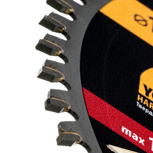 Пильный диск по ламинату ф140 х 20 мм, 48 зубьев Denzel купить в Москве с доставкой по всей России | ProtosMarket.ru