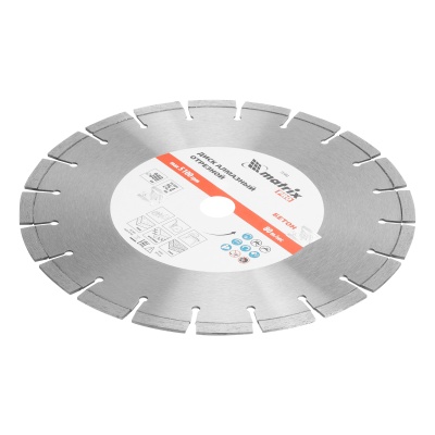 Диск алмазный 300 х 25.4 мм, "Железобетон", сухой/мокрый рез, Pro Matrix купить в Москве с доставкой по всей России | ProtosMarket.ru