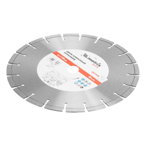 Диск алмазный 300 х 25.4 мм, "Железобетон", сухой/мокрый рез, Pro Matrix купить в Москве с доставкой по всей России | ProtosMarket.ru