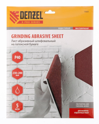 Шлифлист на бумажной основе, P 40, 230 х 280 мм, 5 шт, латексный, водостойкий Denzel купить в Москве с доставкой по всей России | ProtosMarket.ru