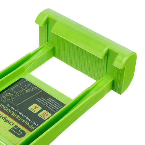 Ручка-переноска для гипсокартона и стекла Сибртех купить в Москве с доставкой по всей России | ProtosMarket.ru