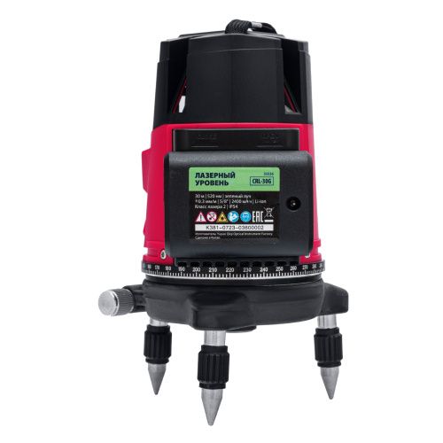 Лазерный уровень CRL-30G, 30 м, зеленый луч, акк. Li 2400 mah, резьба 5/8" MTX купить в Москве с доставкой по всей России | ProtosMarket.ru