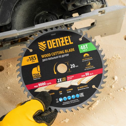Пильный диск по дереву ф185 х 20 мм, 48 зубьев, тонкий Denzel купить в Москве с доставкой по всей России | ProtosMarket.ru