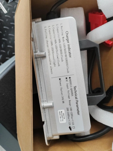 Зарядное устройство для машины поломоечной COMPACT 56/60, COMFORT 70 по ценам производителя в Москве с доставкой по всей России