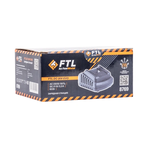 Зарядная станция FTL DC20V EVO купить в Москве с доставкой по всей России | ProtosMarket.ru