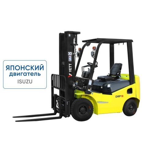 Дизельный погрузчик с японским двигателем YETT DRP18-WS5K2-M300-3W купить в Москве с доставкой по всей России | ProtosMarket.ru