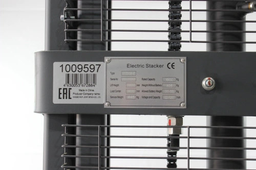 Штабелер гидравлический с электроподъемом 1,5 т 3,5 м XILIN CDD15B-E с раздвижными вилами купить в Москве с доставкой по всей России | ProtosMarket.ru