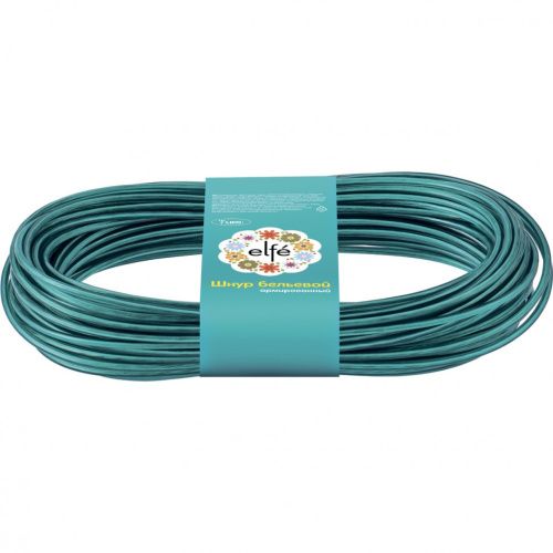 Шнур бельевой, армированный с полимерным покрытием, ШХА, особопрочный D 2 мм, L-10 Elfe купить в Москве с доставкой по всей России | ProtosMarket.ru