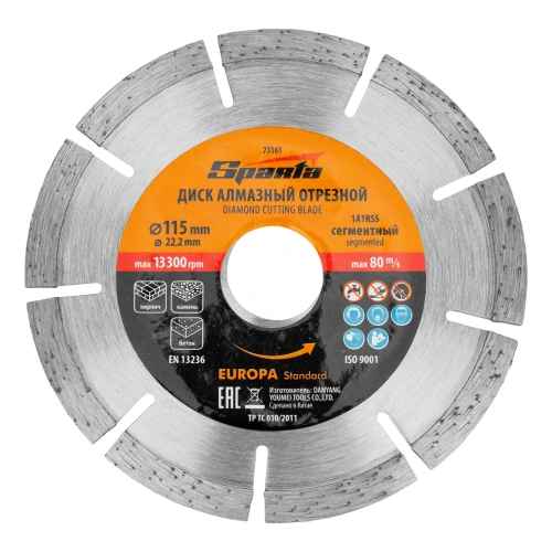 Диск алмазный, отрезной сегментный, 115 х 22.2 мм, сухая резка, EUROPA Standard Sparta купить в Москве с доставкой по всей России | ProtosMarket.ru