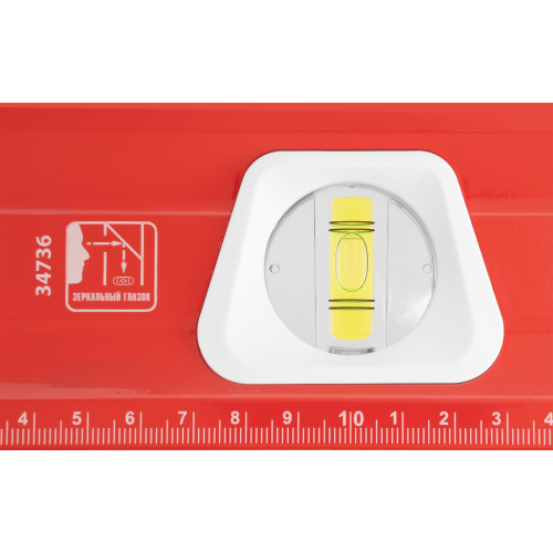 Уровень алюминиевый, магнит, фрезерованный, 3 глазка (1 зеркальный) двухкомпонентные рукоятки, 2000 мм Matrix купить в Москве с доставкой по всей России | ProtosMarket.ru