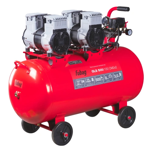 Компрессор воздушный безмасляный малошумный FUBAG OLS 500/100 CM2х2 купить в Москве с доставкой по всей России | ProtosMarket.ru