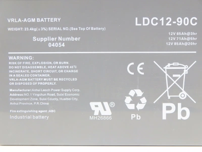 Аккумулятор свинцово-кислотный герм. (GEL) 12В/85Ач (20Hr) 260х162х215 для WS15H/WS15H SC PRO купить в Москве с доставкой по всей России | ProtosMarket.ru