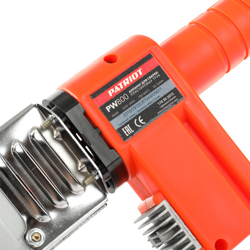 Аппарат для сварки пластиковых труб PATRIOT Expert PW 800, 3 насадки(20, 25, 32), электронная регулировка, ЖК дисплей, 800Вт, ˚С: 100-320,  кейс металл. купить в Москве с доставкой по всей России | ProtosMarket.ru