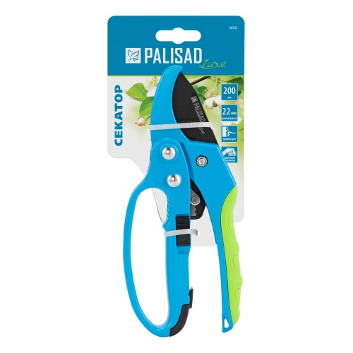 Секатор прямого реза, 200 мм, храповой механизм, металлические обaрезиненные рукоятки, Luxe, Palisd купить в Москве с доставкой по всей России | ProtosMarket.ru