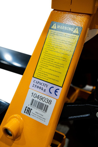 Тележка гидравлическая с весами 2500 кг 1150 мм полиуретановые колеса XILIN BFC25 купить в Москве с доставкой по всей России | ProtosMarket.ru