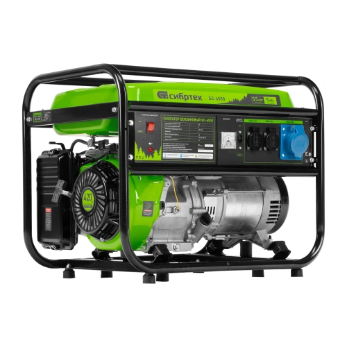 Генератор бензиновый БС-6500, 5.5 кВт, 230В, четырехтактный, 25 л, ручной стартер Сибртех купить в Москве с доставкой по всей России | ProtosMarket.ru