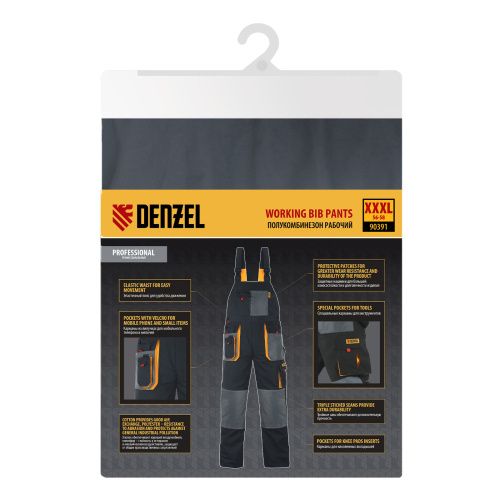Полукомбинезон профессиональный рабочий, 65% полиэстер 35% хлопок, XXXL Denzel купить в Москве с доставкой по всей России | ProtosMarket.ru