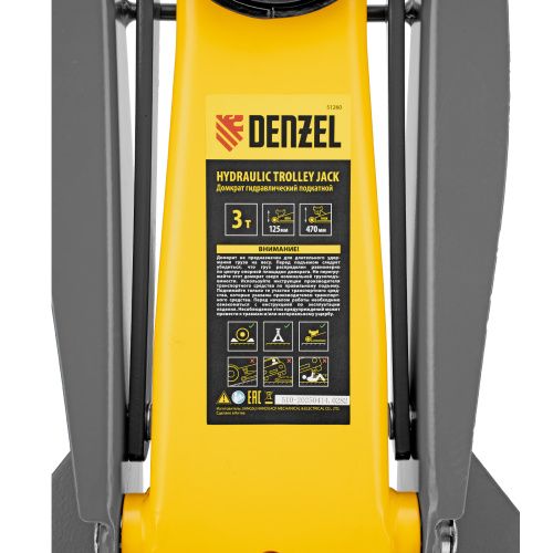 Домкрат гидравлический подкатной, 3 т, 125-470 мм, быстрый подъем, проф. Denzel купить в Москве с доставкой по всей России | ProtosMarket.ru