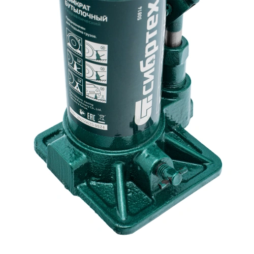 Домкрат гидравлический бутылочный, 5 т, 180-340 мм, в пласт. кейсе Сибртех купить в Москве с доставкой по всей России | ProtosMarket.ru