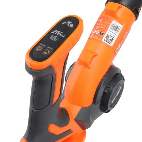 Воздуходувка аккумуляторная PATRIOT CB 211 купить в Москве с доставкой по всей России | ProtosMarket.ru