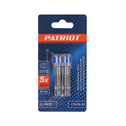 Бита PH2, сталь S2, длина 50 мм, 2 шт. купить в Москве с доставкой по всей России | ProtosMarket.ru