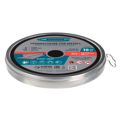 Круг отрезной по металлу, 125 х 1,0 х 22,2 мм, SWA60TBF, в метал.банке, 10 шт. Gross купить в Москве с доставкой по всей России | ProtosMarket.ru