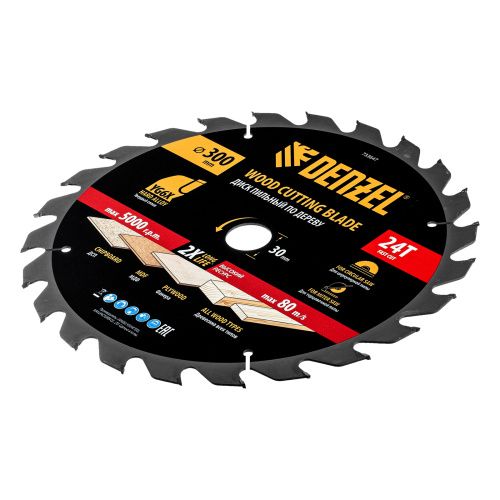 Пильный диск по дереву ф300 х 30 мм, 24 зубьев Denzel купить в Москве с доставкой по всей России | ProtosMarket.ru