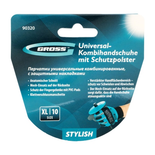 Перчатки универсальные комбинированные, с защитными накладками, STYLISH, размер XL (10) Gross купить в Москве с доставкой по всей России | ProtosMarket.ru
