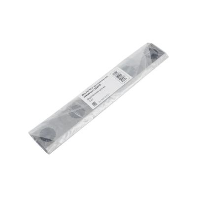 Нож для измельчителя SB 200 E купить в Москве с доставкой по всей России | ProtosMarket.ru