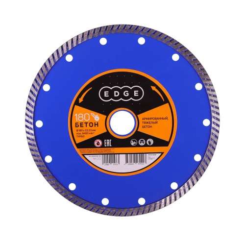 Диск алмазный Турбо по бетону (180х22.23 мм) купить в Москве с доставкой по всей России | ProtosMarket.ru