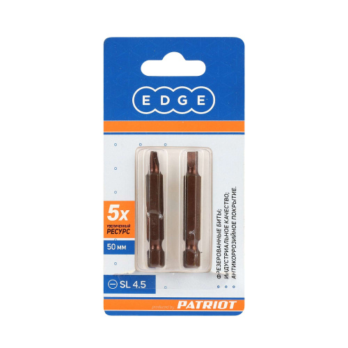 Бита SL4,5, сталь S2, длина 50 мм, 2 шт. купить в Москве с доставкой по всей России | ProtosMarket.ru