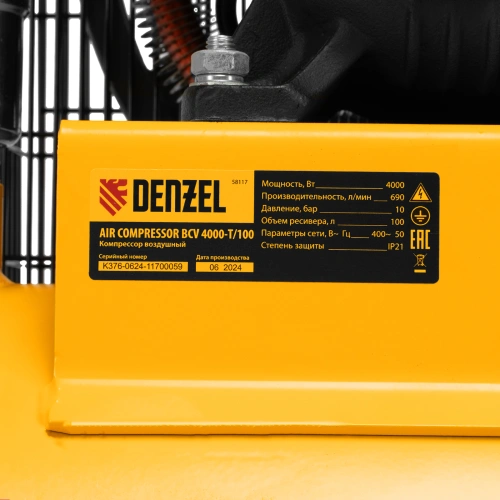 Компрессор воздушный рем. привод BCV 4000-T/100, 4,0 кВт, 100 литров, 690 л/мин Denzel по ценам производителя в Москве с доставкой по всей России