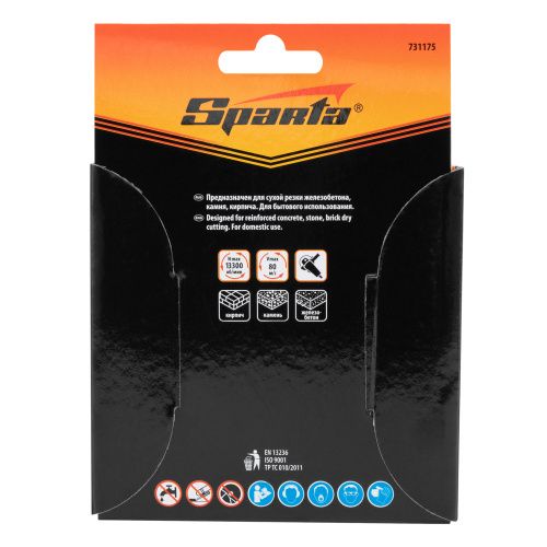 Диск алмазный, отрезной Turbo, 115 х 22.2 мм, сухая резка Sparta купить в Москве с доставкой по всей России | ProtosMarket.ru