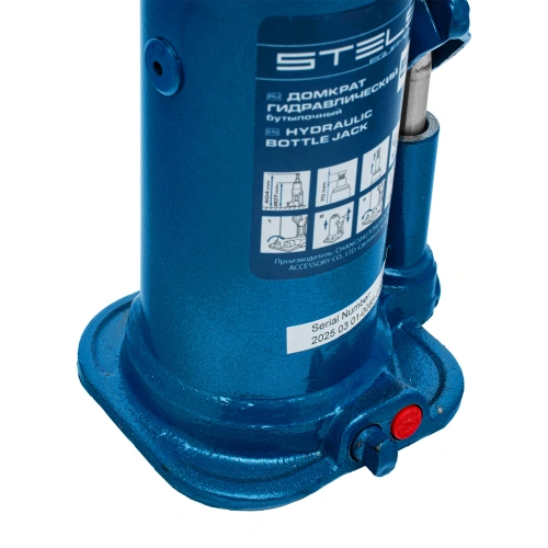 Домкрат гидравлический бутылочный, 5 т, h подъема 207-404 мм, в пластиковом кейсе Stels купить в Москве с доставкой по всей России | ProtosMarket.ru