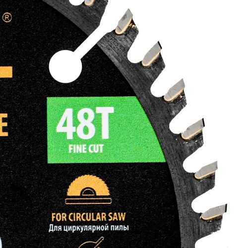 Пильный диск по ламинату ф140 х 20 мм, 48 зубьев Denzel купить в Москве с доставкой по всей России | ProtosMarket.ru