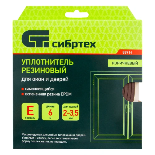 Уплотнитель резиновый, 6 м, профиль "E", коричневый Сибртех купить в Москве с доставкой по всей России | ProtosMarket.ru