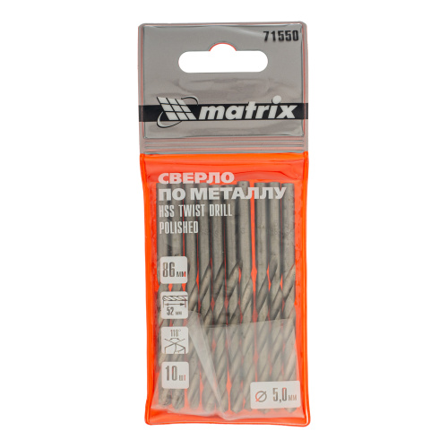 Сверло по металлу, 5 мм, полированное, HSS, 10 шт, цилиндрический хвостовик Matrix купить в Москве с доставкой по всей России | ProtosMarket.ru