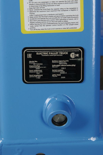 Тележка электрическая низкопрофильная 1500 кг 1150 мм TOR EPT15H-65L Li-pol 48/10 В/Ач* купить в Москве с доставкой по всей России | ProtosMarket.ru