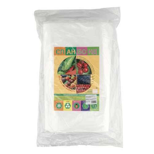 Укрывной материал Спанбонд, Эконом, марка 17, 3.2 х 10 м, белый купить в Москве с доставкой по всей России | ProtosMarket.ru