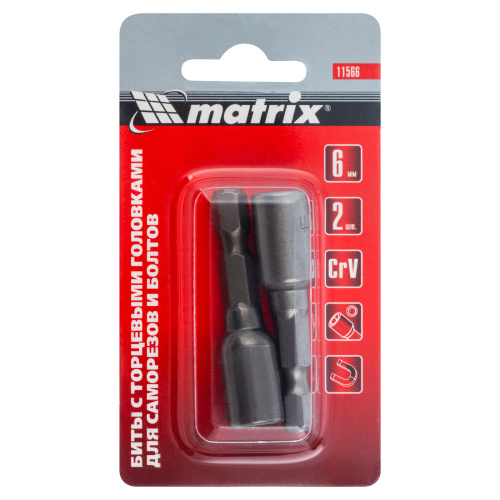 Биты с торцевыми головками 6 мм, 45 мм, 2 шт. Matrix купить в Москве с доставкой по всей России | ProtosMarket.ru