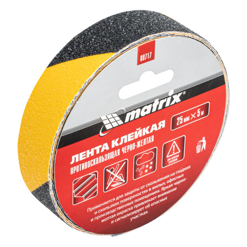 Лента клейкая противоскользящая, черно-желтая 25 мм x 5 м Matrix купить в Москве с доставкой по всей России | ProtosMarket.ru