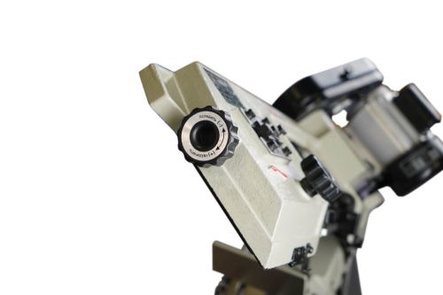 BSM-115 купить в Москве с доставкой по всей России | ProtosMarket.ru