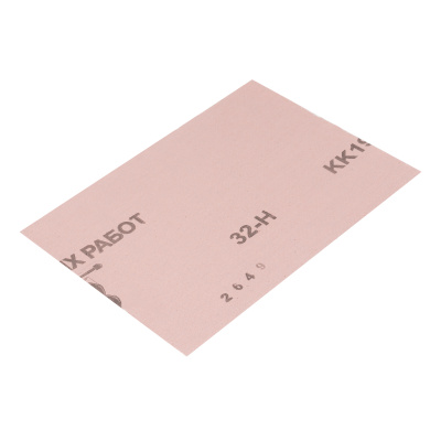 Шлифлист на тканевой основе, зернистость № 32, 240 х 170 мм, 10 шт, водостойкий, "БАЗ" купить в Москве с доставкой по всей России | ProtosMarket.ru