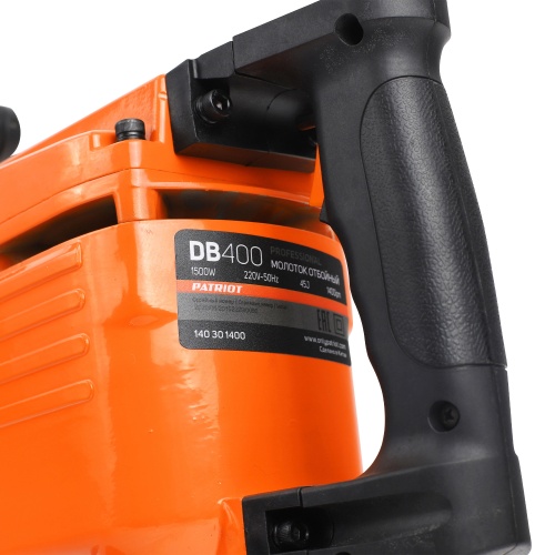 Молоток отбойный Patriot DB 400 купить в Москве с доставкой по всей России | ProtosMarket.ru