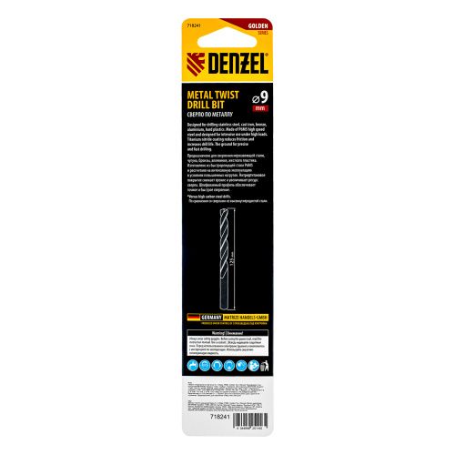 Сверло спиральное по металлу 9 x 125 мм, Р6М5, Golden Tip  Denzel купить в Москве с доставкой по всей России | ProtosMarket.ru