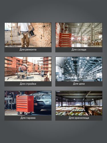 Тепловая пушка дизельная PATRIOT DTC 115 купить в Москве с доставкой по всей России | ProtosMarket.ru