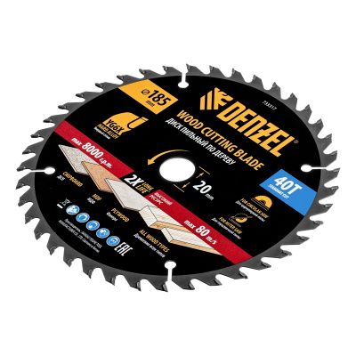 Пильный диск по дереву ф185 х 20 мм, 40 зубьев Denzel купить в Москве с доставкой по всей России | ProtosMarket.ru