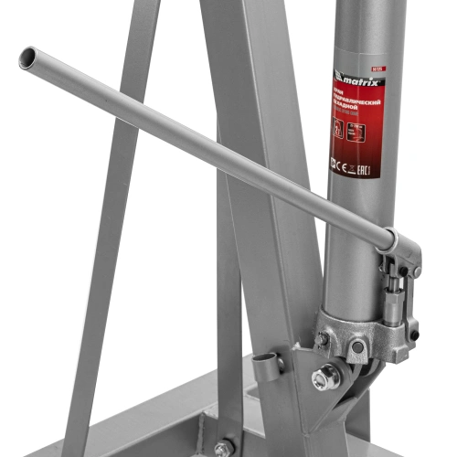 Кран гидравлический, 2 т, H подъема 25-2200 мм, складной (комплект из 2 частей) Matrix купить в Москве с доставкой по всей России | ProtosMarket.ru