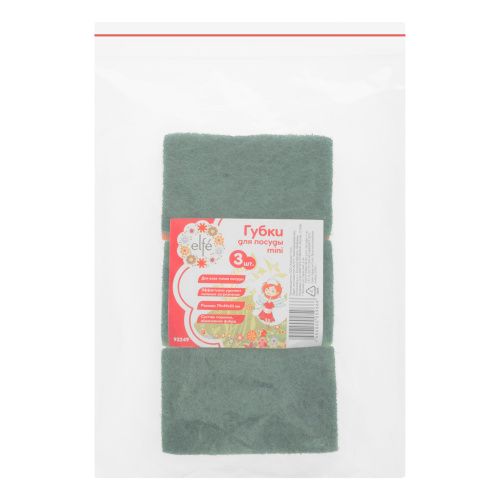 Губки для посуды Mini, 79 x 49 x 23 мм, 3шт, Elfe купить в Москве с доставкой по всей России | ProtosMarket.ru